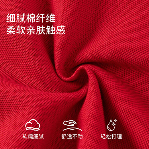 DAVE&BELLA pure cotton children's dress, college style girl's princess dress, spring new baby girl's dress, children's dress, red, in stock, 130 cm (recommended height 120-130cm)