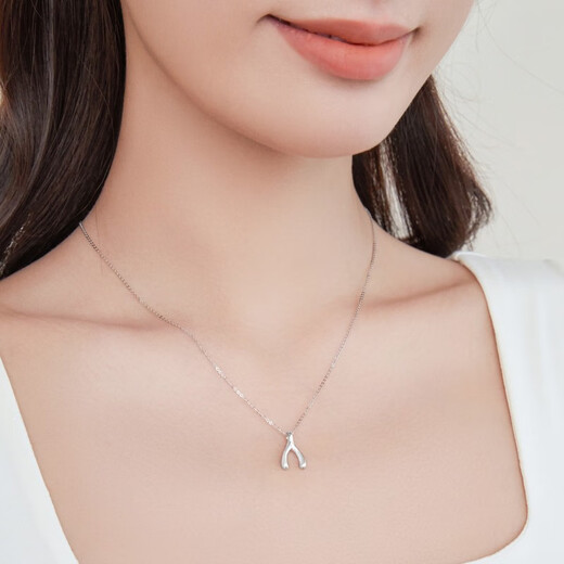Chow Sang Sang Pt950 platinum wishing bone pendant for women without chain 89536P pricing