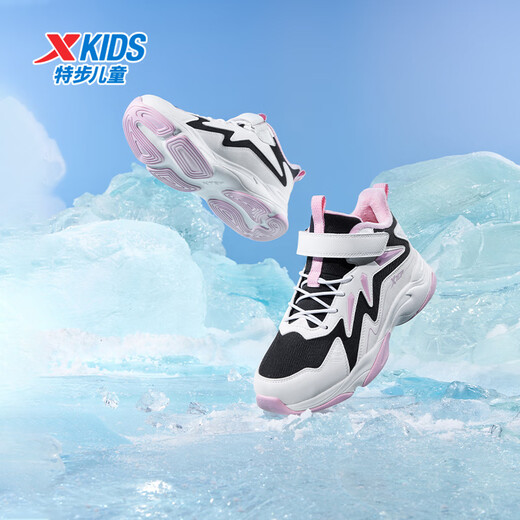 Xtep Children's Shoes Children's Velcro Velvet Sports Shoes Winter Warm Girls' Cotton Shoes Classic White/Retro Pink 36