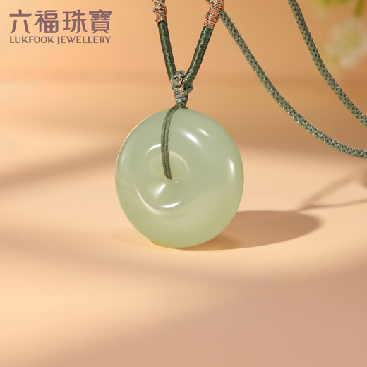 Lukfook Jewelry Hetian Jade Pendant Peace Buckle Pendant Necklace for Women Total Weight Approximately 21.45 Grams