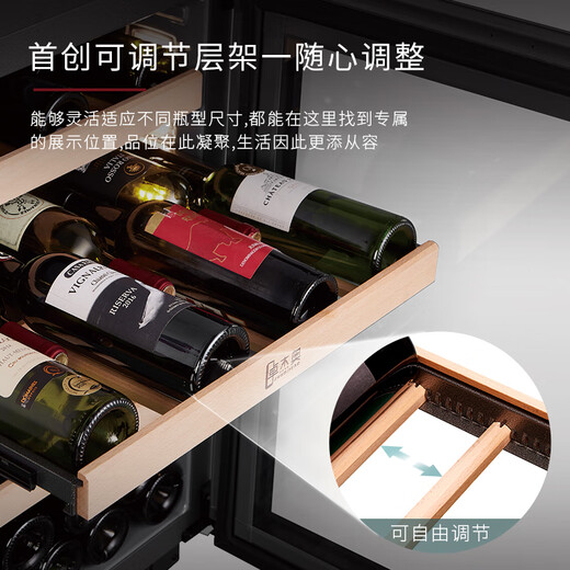Zhuo Jieao embedded constant temperature wine cabinet personalized customized external door panel household small silent air-cooled variable frequency compressor refrigerator living room constant temperature red wine cabinet wine cabinet 820 high | intelligent voice-controlled door | variable frequency | adjustable spacing shelf 46 bottles 820 high | intelligent voice-controlled door | frequency conversion | adjustable spacing shelf