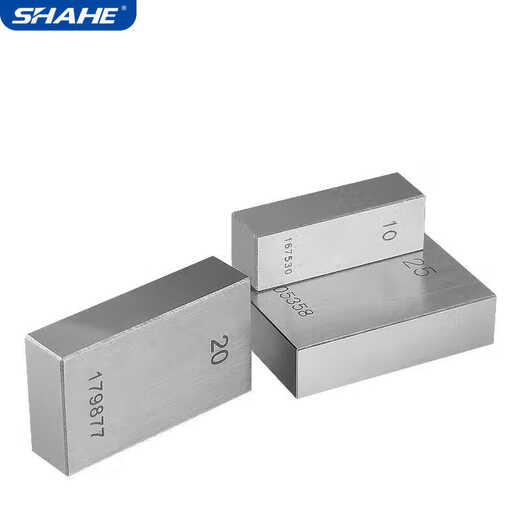 SCosy Shape Sanhe standard card micrometer calibration block gauge 6 blocks 12 blocks 20 blocks large 8 blocks calibration 0-300mm caliper gauge block (12 blocks 1 level) accuracy 0