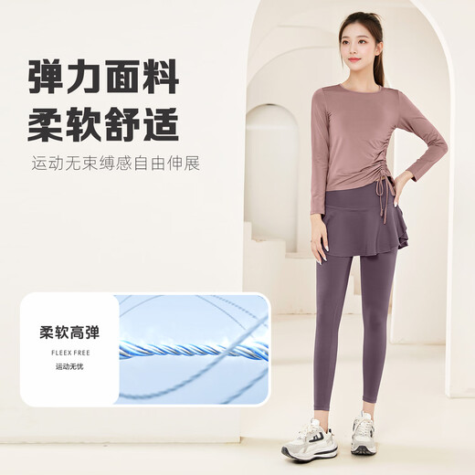 Fandimo Yoga Wear Women's Fitness Wear Sports Top Pilates Training Long Sleeve Running Cycling T-Shirt Set L