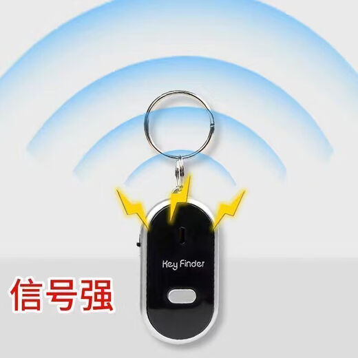 Audio new induction object finder key finder anti-lost artifact voice control with whistle wallet mobile phone alarm intelligent voice control + fast positioning quiet black upgraded model + strong signal + loud sound