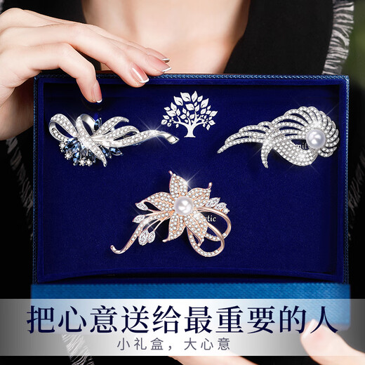 MOLADY Brooch Women's Three-piece Corsage Set Gift Box Light Luxury Best Friend Practical Birthday and Anniversary Gift for Girlfriend Gift Recommendation Three Team Outfits*Angel Wings Brooch*Jingsuda