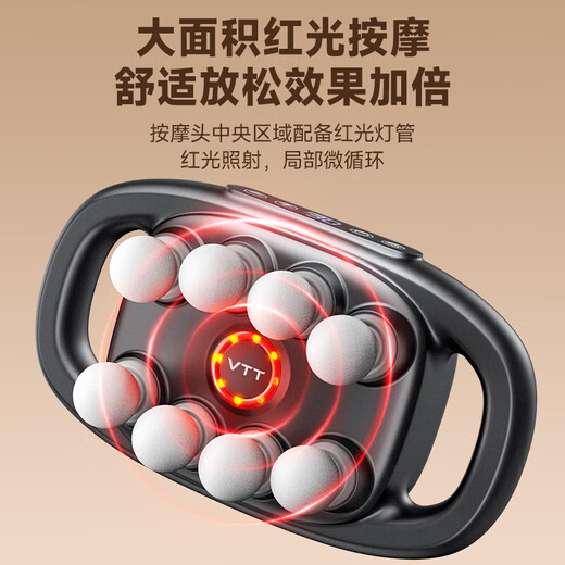 VTT Germany sixteen-head fascia gun for legs, fully automatic multi-functional full-body muscle relaxation massager, professional-grade waist and leg neck mask gun, birthday gift for parents and boyfriend, eight-head upgrade, power lithium battery + high-frequency vibration