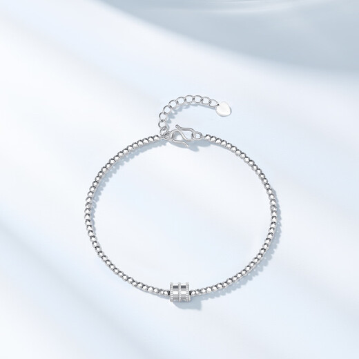 Trendy Acer PT950 platinum bracelet for women with sparkling poppy beads birthday gift pricing, Platinum Ya waist, about 4.55g