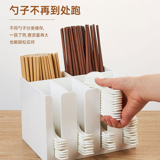Sailotou restaurant kitchen spoon storage rack spoon box chopsticks spoon rack spoon storage box hot pot restaurant rack commercial black four-hole spoon rack main picture multiple customers