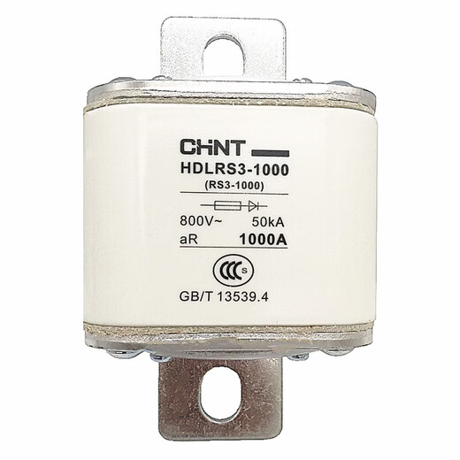 Chint fast fuse HDLRS3-100 RS3 400A 350A320A250A fuse core 600A HDLRS3-10001000A