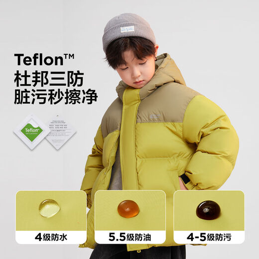 Zuoxi Children's Clothing Children's Down Jacket Winter 2025 New Boys Graphene Heating Bread Jacket Blue 140