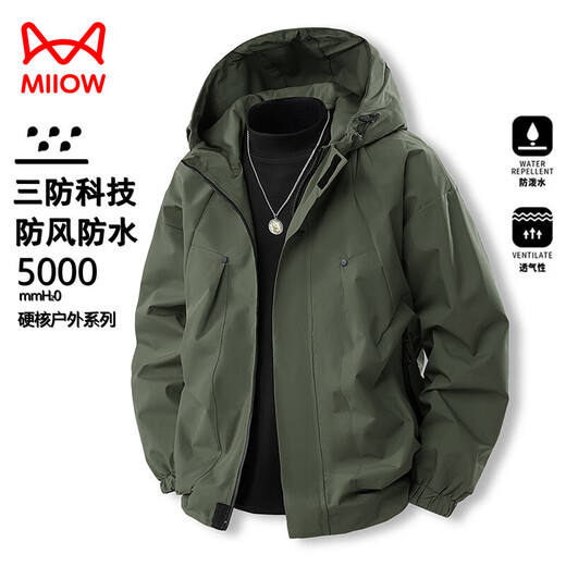 MiiOW 2025 Jacket Men's New Spring and Autumn Outdoor Windproof and Waterproof Mountaineering Teenage Couple Work Jacket Army Green XL