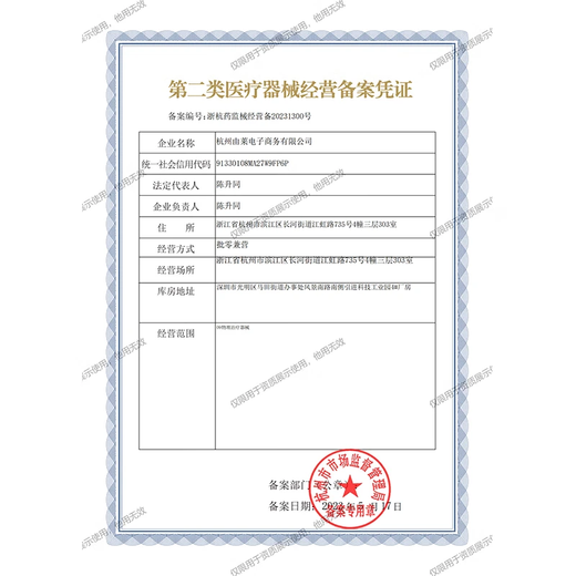 Ulike Government Subsidy Air4 Sapphire Freezing Point Hair Removal Device Women's Shaver Shaver Private Parts Beauty Device Men's Gift Birthday Gift for Girlfriend 2025 New Upgrade Air4 Crystal Purple + Clean Cabin + Scraper