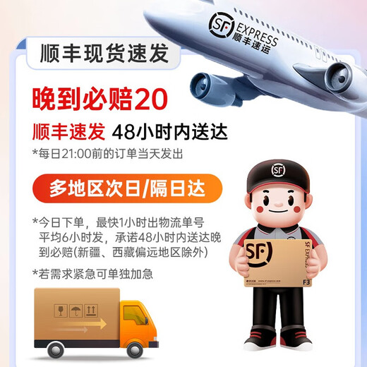 Mammoth Mammoth Microphone Wireless Lavalier Microphone One-to-Two M1 Wireless Lavalier Microphone Mammoth Lark Little Bee One-to-Two Interview Outdoor Live Recording Mobile Phone Apple/Android/Camera Universal One-to-One + Charging Box