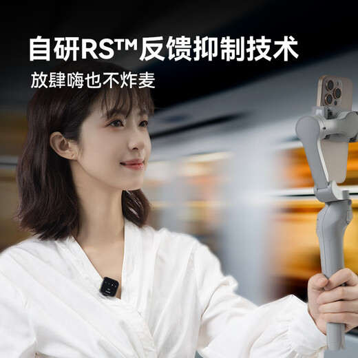 XISEM Mike2 newly upgraded wireless microphone clip-on collar type one-to-two live broadcast equipment noise reduction video recording special radio button-type collar clip microphone Mike2 Android Apple universal one-to-two with charging compartment black