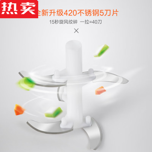 MZXM Japan imported quality household manual garlic mincing machine multi-functional hand-pulled vegetable shredder garlic machine cutting and pressing A* garlic mince small size +500+