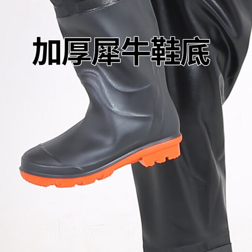 Waist-length waders, half-length thickened ultra-light waterproof clothes, rain pants, fishing water fork pants, breathable men's one-piece rain boots, black waist fork 40