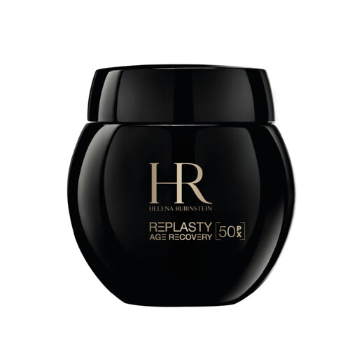 赫莲娜HR全新黑绷带50PX面霜50ml玻色因护肤品化妆品礼盒生日礼物送女友