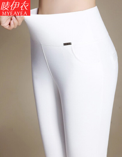 Ma Yiyi Pants Women's 2024 Spring and Autumn High Waist Slim Leggings Women's Outerwear Versatile Women's Pants Stretch Tight Foot Pants White Nine-Point Pants (No Velvet) 3XL (Recommended 140-155 Jin [Jin equals 0.5 kg])