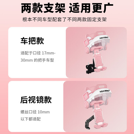 NABAODUO new small helmet riding navigation mobile phone holder motorcycle electric vehicle bicycle waterproof sunshade mobile phone holder black crocodile helmet + black and white handlebar model comes with shockproof airbag