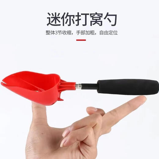 Chaosihui mini stainless steel telescopic nesting spoon curved spoon bait throwing rod adjuster long range portable bait throwing bait throwing detachable one pack