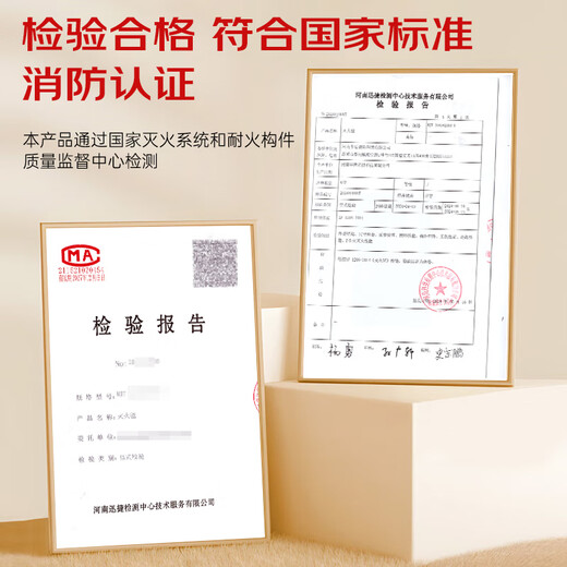 JIANGUAN fire blanket fire blanket national fire standard certified high-rise emergency fiberglass escape blanket 1*1 meter