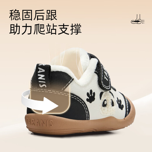 Tyrannis infant and toddler shoes for autumn and winter, new cute cartoon baby functional shoes, newborn soft and lightweight barefoot shoes, white/black, plus velvet for winter (take one size larger) 22, suitable for feet 13.3-13.7cm long