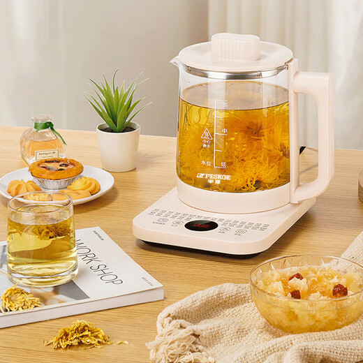 Hemisphere (PESKOE) health kettle, kettle, thermostatic kettle, health kettle, teapot, teapot, all-in-one machine, fully automatic glass insulation, small household, off-white, stainless steel inner cover 1.8L
