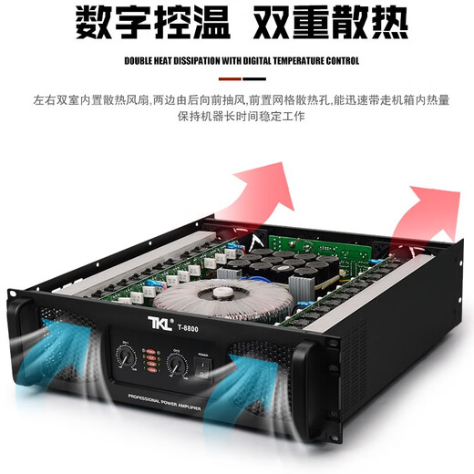 TKL T-Serie reiner Heckverstärker-Verstärker Professionaler großer Bühne Super Heavy Bass High Power Equipment Conference Room Hochzeit im Freien Performance Bar Engineering HiFi T9900 (2x1800W)