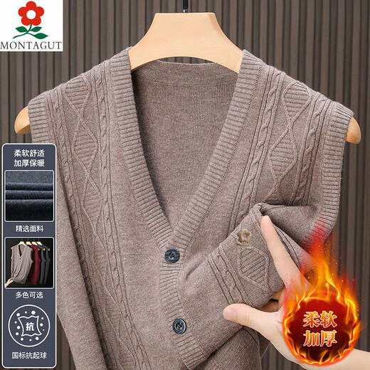 Montagut Spring and Autumn Cashmere Sweater Vest Men's Sleeveless Middle-aged and Old Dads Versatile Cashmere V-Neck Vest Vest Cardigan 81k07 Medium Gray 2XL 185/100A