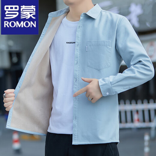 Luo Meng velvet shirt men's long-sleeved winter new pure cotton thickened warm shirt men's trendy fashion casual jacket men H268 gray velvet M 95-110Jin Jin equals 0.5 kg