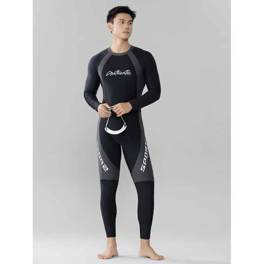 He Jiagong's new swimsuit men's one-piece large size 200Jin Jin is equal to 0.5kg long-sleeved trousers sun protection diving surfing suit swimsuit for men Picture L
