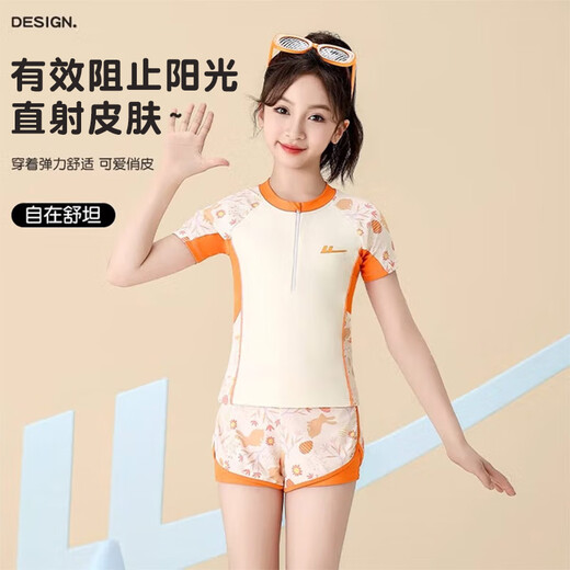 Pull back children's swimsuit girls summer new girls split sun protection swimsuit medium and large children training swimming suit green 135 (recommended weight 55-65Jin Jin equals 0.5 kg)