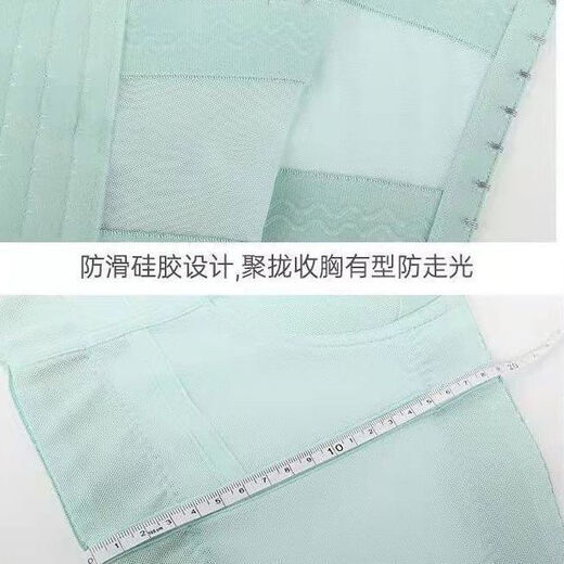 Renduo fishbone bra camisole, inner wear bra, one-piece top, beautiful back tube top, inner wear, outer wear corset, white S 32/70BC