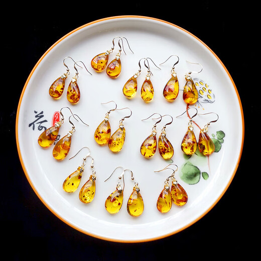 Wanke natural amber flower drop earrings 14K gold-filled earrings simple and elegant earrings pendant necklace set natural flower amber earrings + pendant (with silver-plated chain