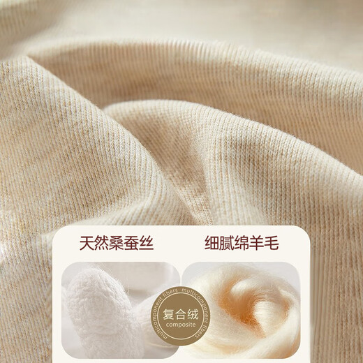 Arctic Velvet Seamless Heating Men's Warm Vest Men's Velvet German Vest Autumn and Winter Cotton Underwear Sleeveless Close-fitting Bottoming Shirt Top Graphite Gray 2XL Recommended 135-160Jin Jin equals 0.5kg - Traceless tailoring