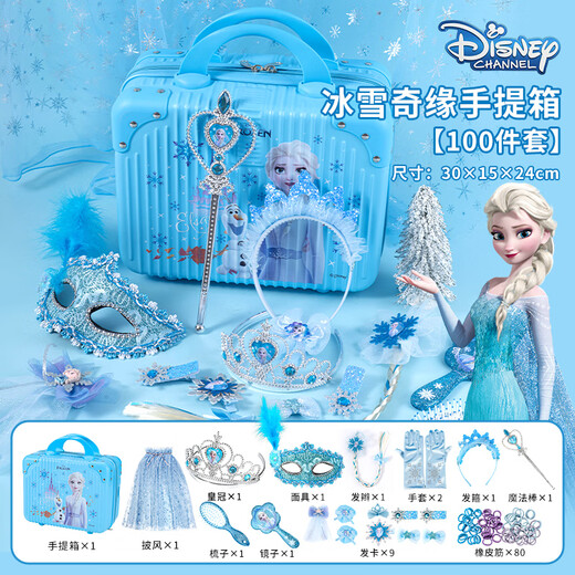 Disney la reine des neiges Elsa princesse accessoires pour cheveux boîte à bijoux cadeau d'anniversaire jouet pour enfants fille Elsa couronne baguette magique