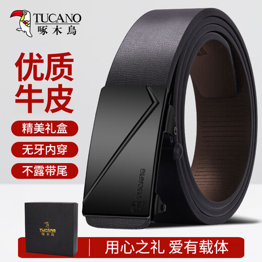Woodpecker belt men's genuine cowhide toothless inner wear automatic buckle belt simple casual belt trendy birthday gift for boyfriend