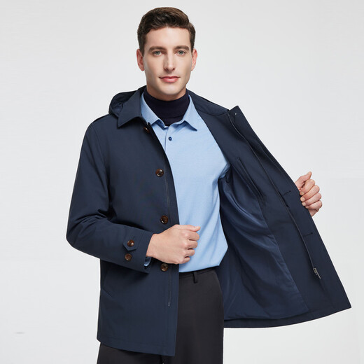 Rozio store same style, anti-wrinkle and easy to care for, autumn 25 LOZIO men's business casual detachable hood short windbreaker, royal blue M (48)