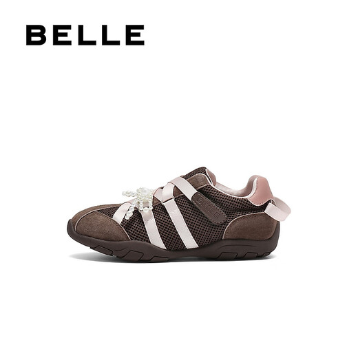 Belle Pearl Flower Casual Shoes Girls Shopping Mall Same Style Breathable Mesh Casual Shoes 15230C85 Brown 35 (225mm)