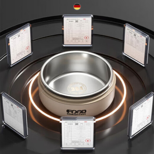 Qiaran German Insulated Lunch Box 316 Food Grade Stainless Steel Layered Independent Lunch Box for Students and Office Workers Microwaveable Phantom Coffee Four-Layer Style (2.5L) Free Insulated Bag + Tableware