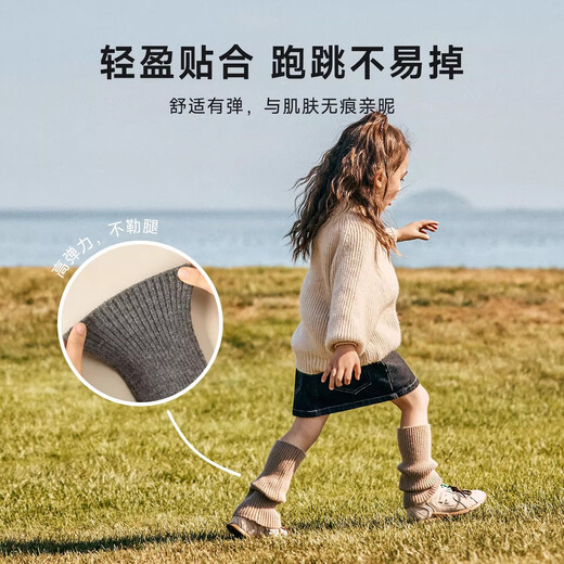 Modal children's socks for autumn and winter thickened and warm girls' pile socks Korean version solid color knitted calf covers for girls in large children