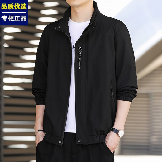 Meloban coat autumn men's jacket 2025 new casual versatile trendy baseball collar autumn and winter plus fleece clothes men's autumn clothing 2366 Army Green XL Recommended 115-130Jin Jin equals 0.5 kg