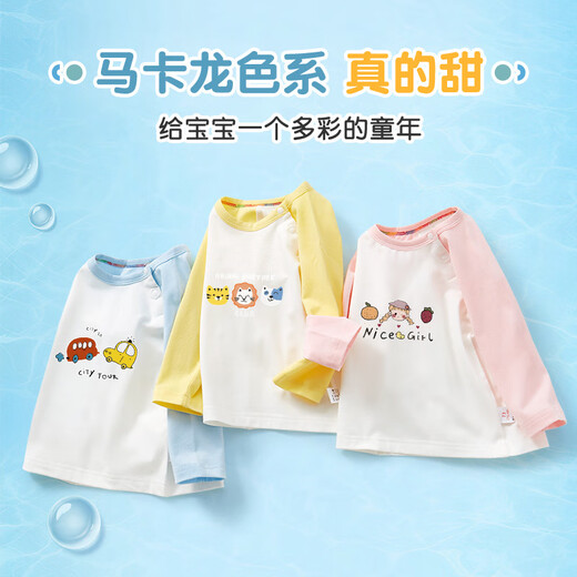 Amerpin baby t-shirt spring and autumn A57290280 white and pink little cute baby 100 pink