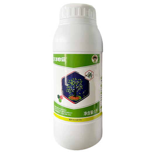 Harvest and Harvest Carefully Selected Sodium Nitrate and Sodium Nitrophenolate Plant Cold Resistance Fruit Expansion, Sweetening and Coloring Universal Plant Growth Regulator 1L