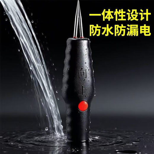 German high-end waterproof electric hair plucking tool chicken feather, duck feather and goose feather removal poultry hair removal machine commercial 800 watt plug-in dual-use model