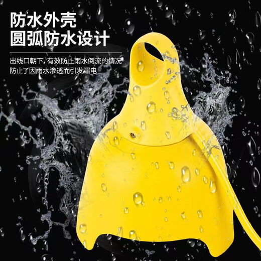 Jingdong Logistics Waterproof Socket Outdoor Rainproof Power Strip Multifunctional Power Strip Long Line 2 Meters/30 Meters Electric Vehicle Charging Extension Cord 1.5 Square Meters/Three Slots/15 Meters