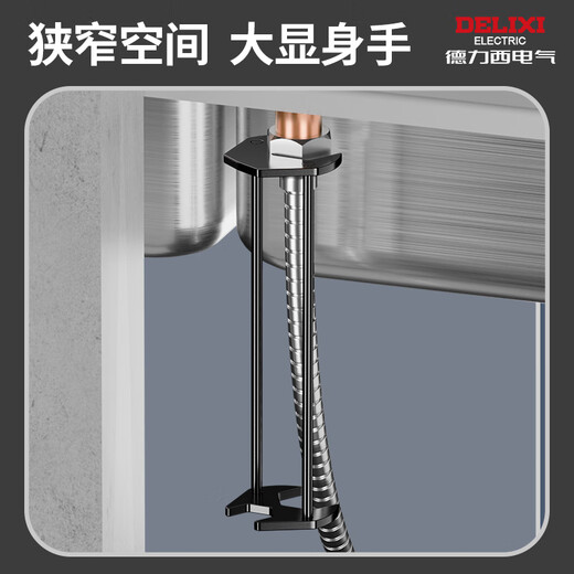 Delixi multi-function sink wrench universal faucet wrench looser installation and removal special tools for bathroom
