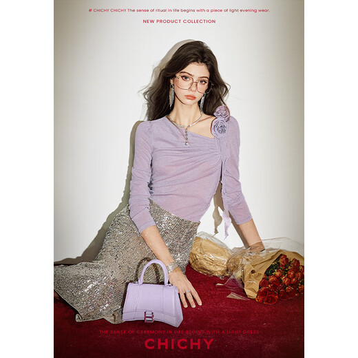 CHICHY Gentle and chic purple asymmetrical design shirt Qianjin style long-sleeved top CC1E019251 Purple 165/92A
