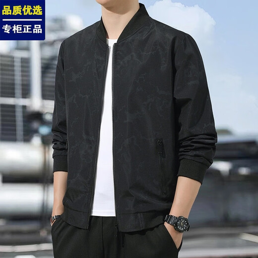 Meloban coat autumn men's jacket 2025 new casual versatile trendy baseball collar autumn and winter plus fleece clothes men's autumn clothing 2366 Army Green XL Recommended 115-130Jin Jin equals 0.5 kg