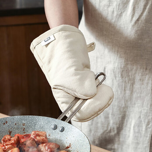 Raft core German insulated gloves kitchen extended household non-slip thickened baking tools microwave oven anti-scalding gloves insulated baking gloves-1 piece (length 23*width 12cm)